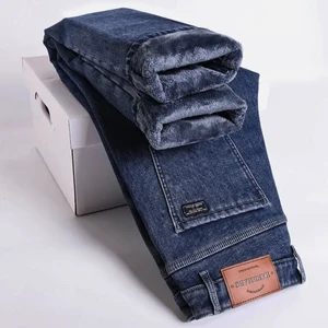 Gethin | Fleece-Lined Winter Jeans