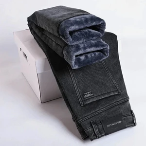 Gethin | Fleece-Lined Winter Jeans