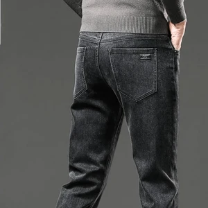 Gethin | Fleece-Lined Winter Jeans